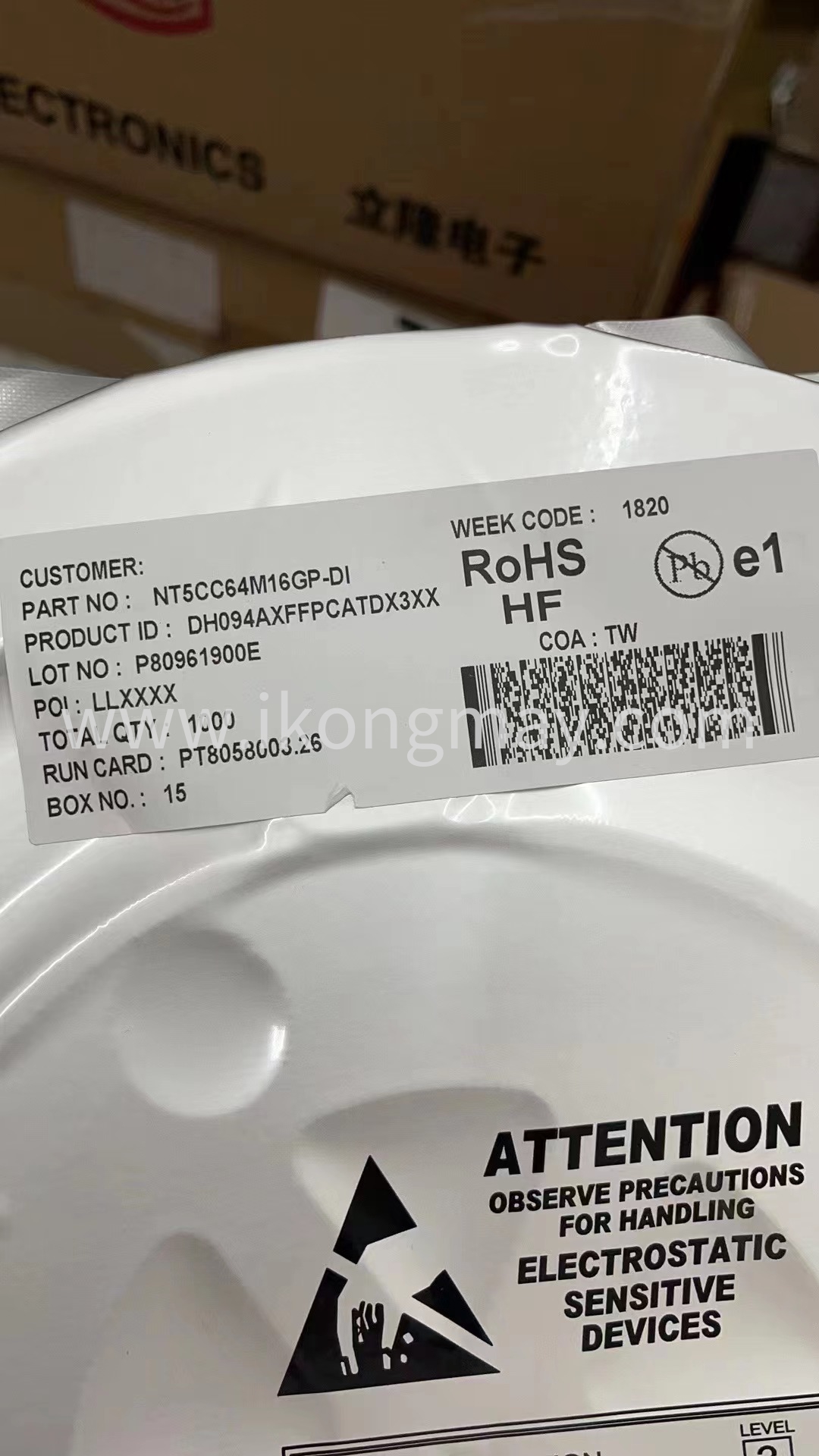 NT5CC64M16GP-DI
