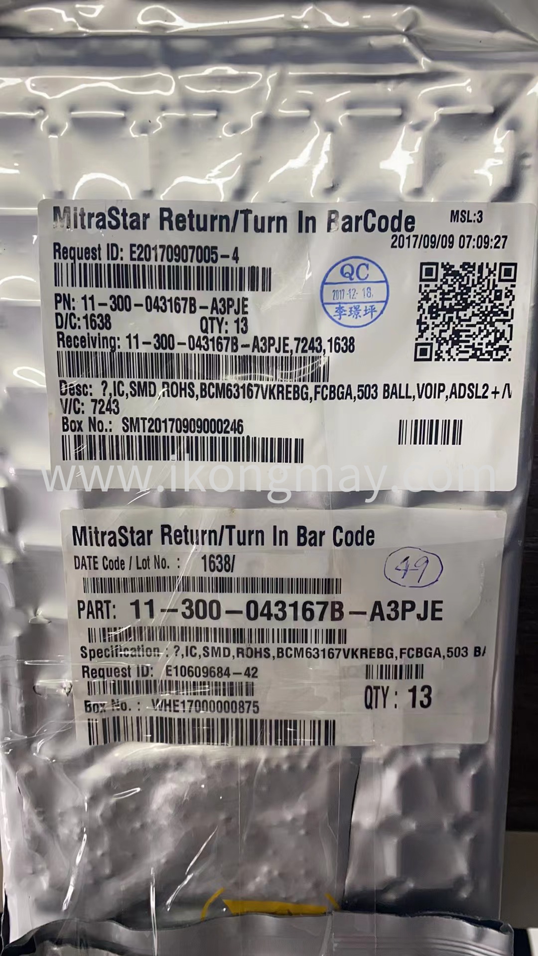 BCM63167VKREBG