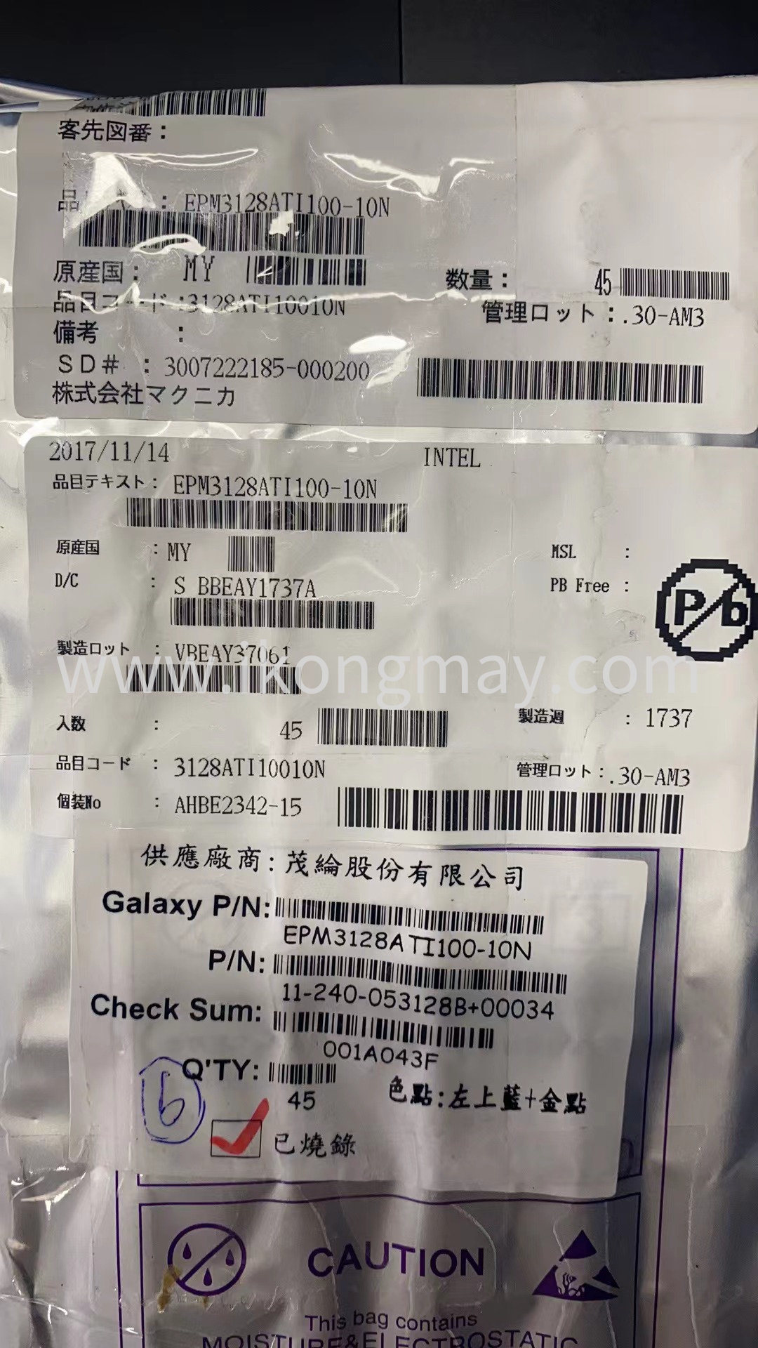 EPM3128ATI100-10N